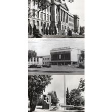 Novocherkassk Polytechnical Institute Gardens 3x Russia Postcard s