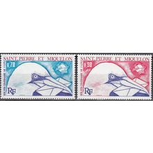 Saint-Pierre & Miquelon 1974 Michel 496 - 497 Neuf ** Cote (2007) 15.00 € UPU
