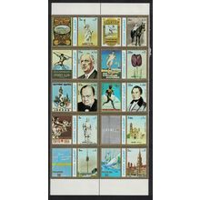 Fujeira Churchill De Gaulle Olympic Games 10v 1972 MNH MI#1040=1059