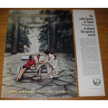 1961 JAL Japan Air Lines Advertisement - The calm beauty of Japan