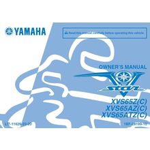 YAMAHA XVS65Z(C) XVS65AZ(C) XVS65ATZ(C) OWNERS MANUAL 2009 MOTORCYCLE IN ENGLISH