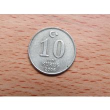Turkey 2006 5 Kurus Coin
