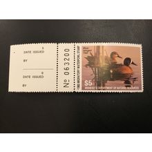 ICOLLECTZONE US 1993 Minnesota 17 with Tab Duck Stamp