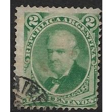 1877/1880 Michel 30 - #3 fine used (o)