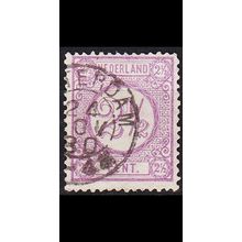 NIEDERLANDE NETHERLANDS [1876] MiNr 0033 a C ( O/used )