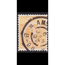 NIEDERLANDE NETHERLANDS [1891] MiNr 0034 a ( O/used )