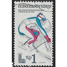 1980 Michel 2544 - cancelled