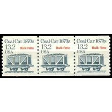 2259 13.2c Coal Car Very Fine MNH Dry Gum PNC 1/3 W1460