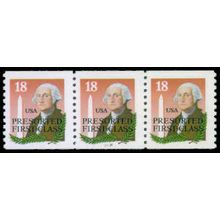 2149a 18c George Washington Very Fine MNH LGG PNC 33333/3 R0431