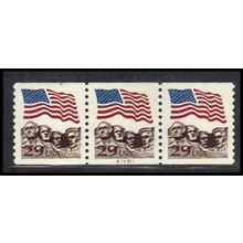 2523A 29c U.S. Flag Very Fine MNH PNC A11111/3 PA2999