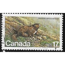 1981 SG 1006 - #2 fine used (o)