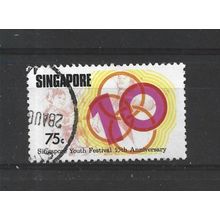 Singapore.SG278 75c Dancers.Fine Used.Jun25