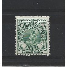 Burma.SG101 6p Dancer (Green).Fine Used.Jul25f