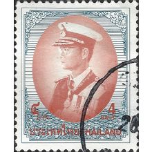 THAILAND, King Bhumibol Adulyadej, blue 1997, 4B