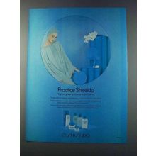 1981 Shiseido Skin Care Ad - Practice Shiseido