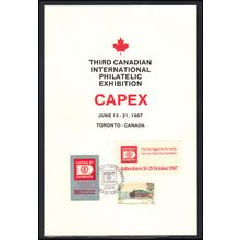 Card 3rd Canadian Int'l Exhibit 2 Denmark Labels 1 Canada Stamp Box0184