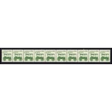 2128 8.3c Ambulance Very Fine MNH Dry Gum PNC 1/9+1 L02784