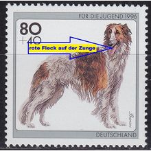GERMANY BUND [1996] MiNr 1836 F9 ( **/mnh ) [01] Tiere Plattenfehler