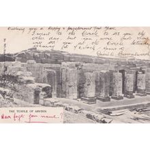 The Temple Of Abydos Egypt Old Postcard