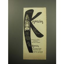 1954 Kahlua Liqueur Ad - Kahlua an acquired taste.. at the first sip