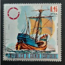 Equatorial Guinea: 1975 - Sailing Ships - 0.45P 1350 Mediterranean Ship - CTO
