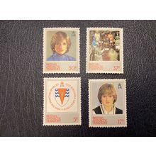 ICOLLECTZONE British Antarctic Territory 92-95 XF NH