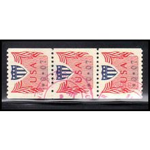 Used CVP31 7c Shield Fine Strip of 3 PA5164