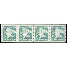2112 22c D Eagle Very Fine MNH Dry Gum PNC 2/3+1 R0315