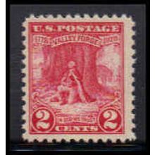 645 2c Valley Forge Fine MNH O1474