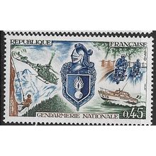 1970 Michel 1695 - #2 MNH (**)