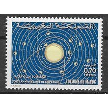 Maroc N° 684 YVERT NEUF ** ( MNH )