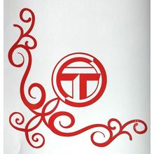 Talbot Express Decal Sticker Graphic Camper Motorhome 2 Cherry Red Corner