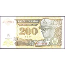 1994 Zaire Banknote 200 Nouveaux Zaires Sig 10 Kabul Pr HdMZ