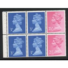 MACHIN X852l BOOKLET PANE X852 X2 X855 X 4 MINT NEVER HINGED (BSC)