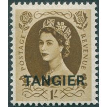 Tangier 1953 1s bistre-brown SG303 unused