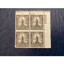 ICOLLECTZONE US 696 Plate Block VF NH CV $55.00