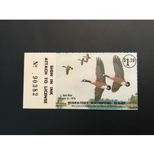 ICOLLECTZONE US 1975 MD2 Single Duck Stamp VF NH