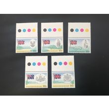 ICOLLECTZONE Cocos Islands 56-60 Color Tabs Set VF NH