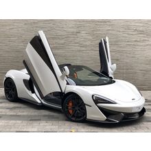 Mclaren 570s White 8 Poster Canvas Movie Film Print A0 A1 A2 A3 A4 A5 A6 Art Wal