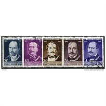 1960 5 different values - #2163 cancelled