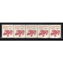 2127a 7.1c Tractor Very Fine MNH Dry Gum PNC 1/5 X0736