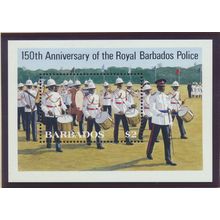 Barbados Stamp Scott #674, Mint Never Hinged, Royal Barbados Police