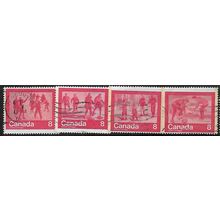 1974 SG 786/789 - fine used (o)