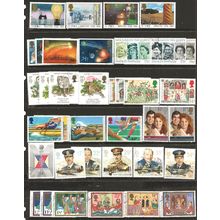 1986 All Commemoratives SG1308-1346 Very Fine Used Year Set.