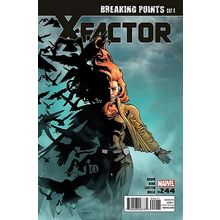 X-Factor (Vol 2) # 244 NM MODERN AGE COMICS