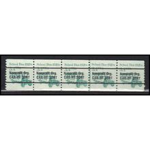 2123a 3.4c School Bus Fine MNH Dry Gum PNC 2/5 X0165
