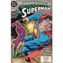 ADVENTURES OF SUPERMAN #482 - DC COMICS (1992)