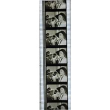 NOTORIOUS. Pk MTP - A002b. 1 STRIP OF 5 - 35MM FILMCELLS