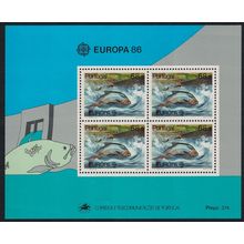 Portugal Europa 3 MSs 1986 MNH SG#MS2045