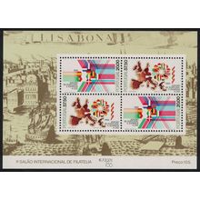 Portugal 'Europex 86' Stamp Exhibition Lisbon MS 1986 MNH SG#MS2056